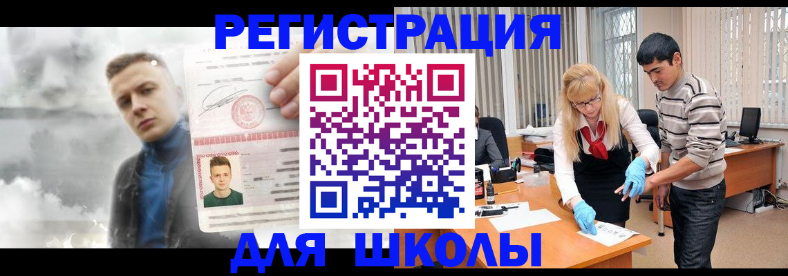 форма 3 в Азнакаево